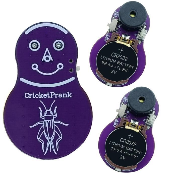👻 Halloween Mini Buzzer Alarm Circuit Board, CR2032 Battery Powered Sound Module For DIY Ghost Prank Decorations