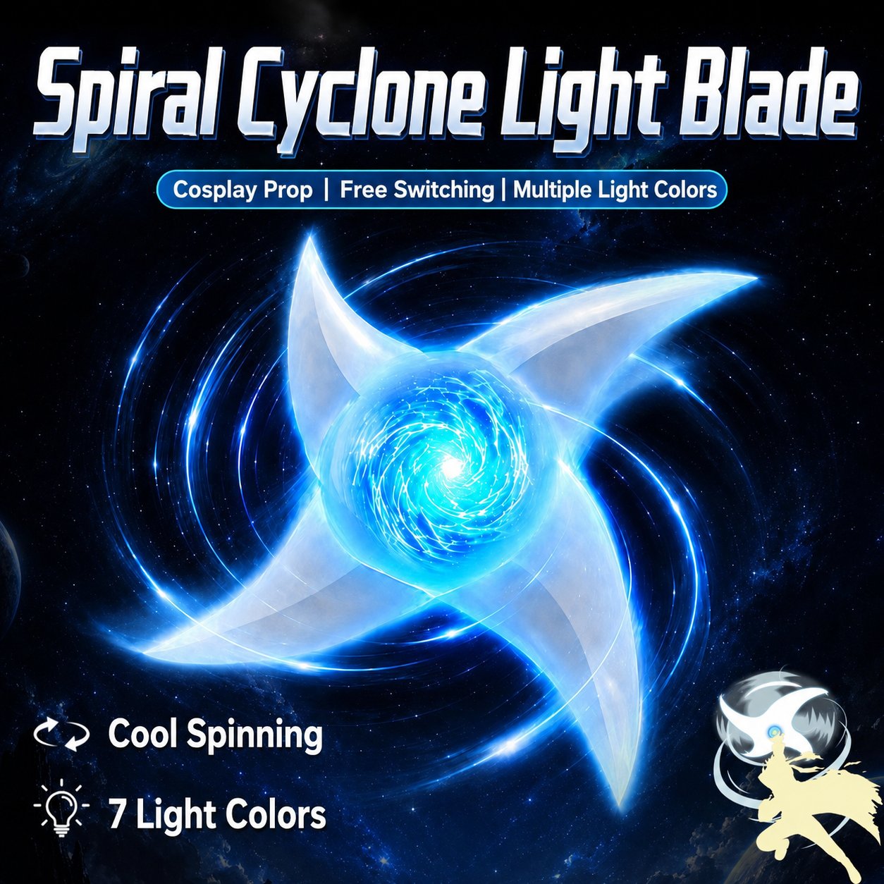 Rotating Laser Sword