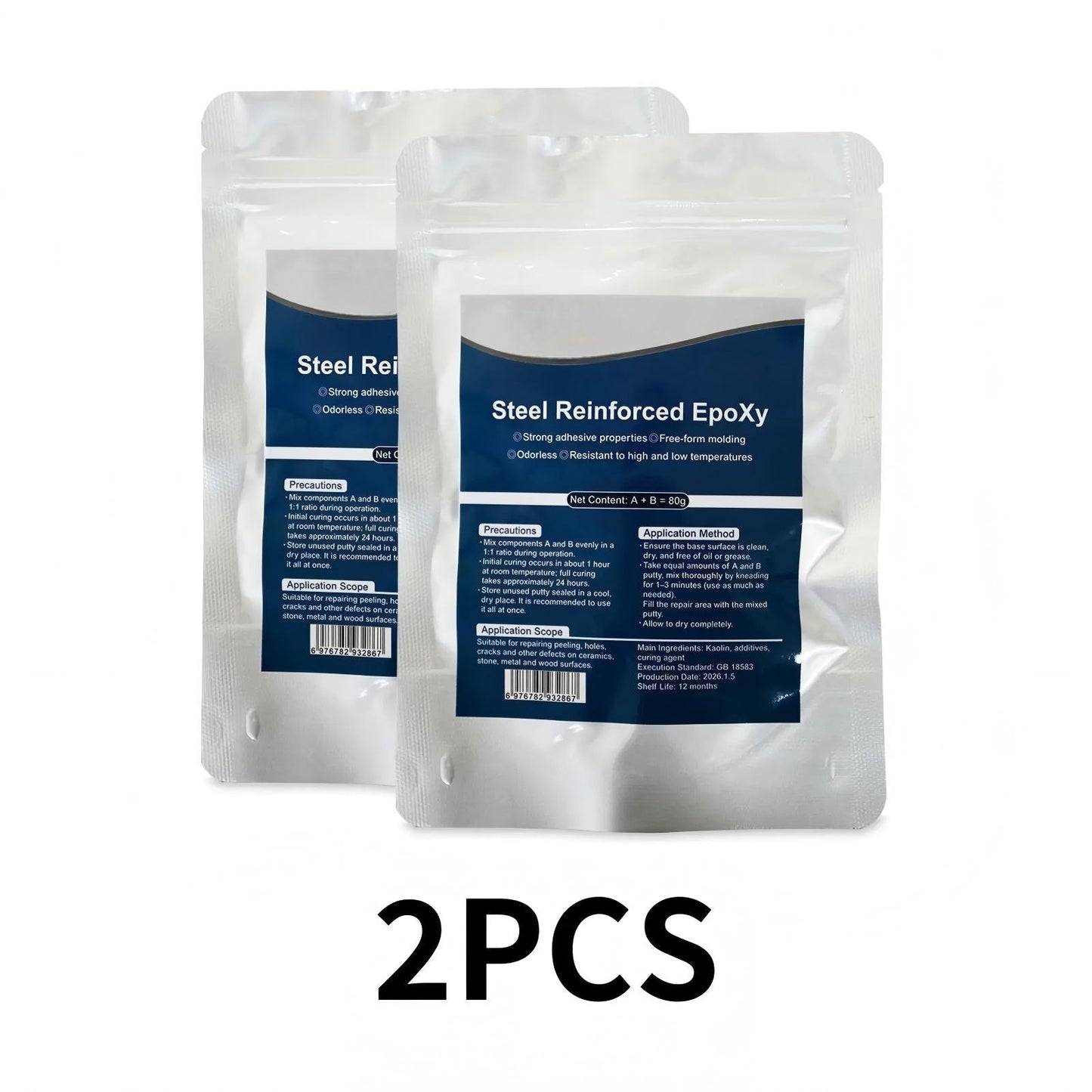 Steel Reinforced Epoxy Putty, Easy Operation, High Strength & Strong Adhesion, Excellent Restoration,