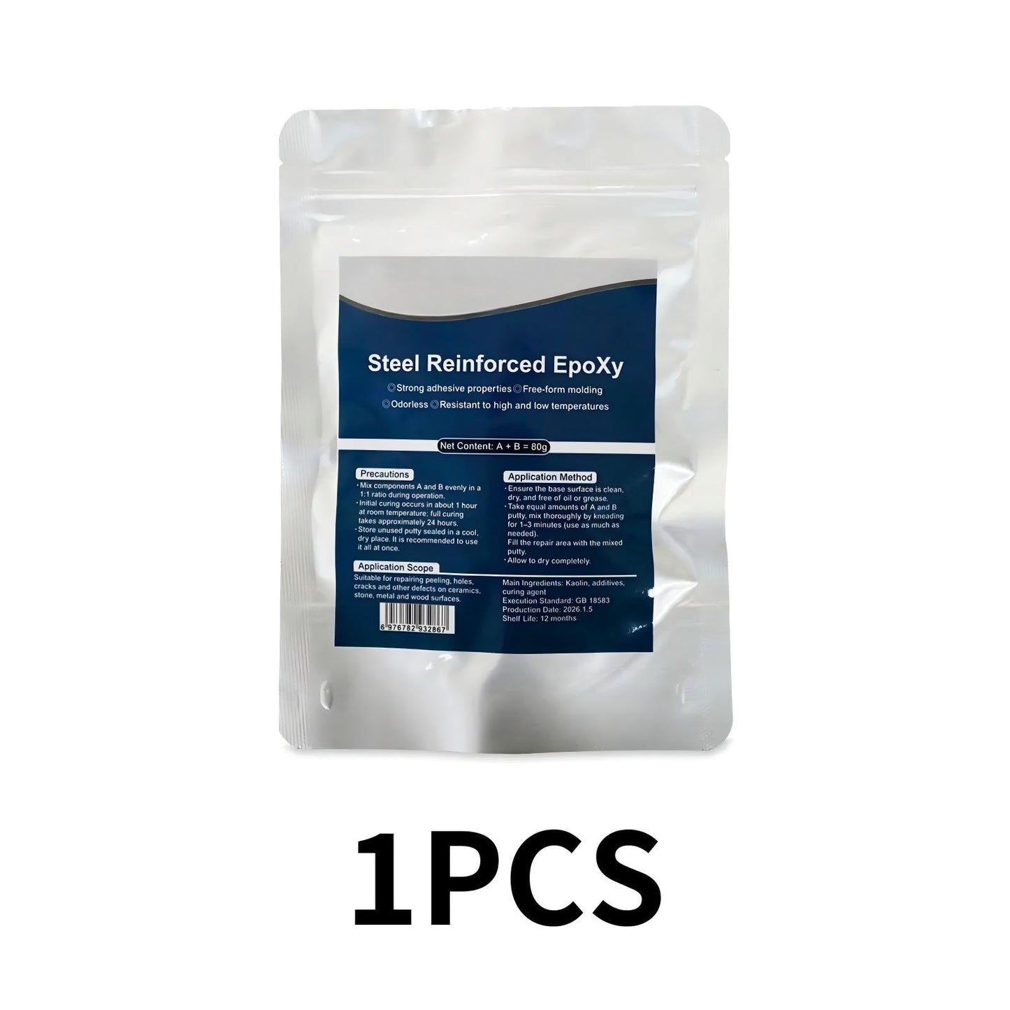 Steel Reinforced Epoxy Putty, Easy Operation, High Strength & Strong Adhesion, Excellent Restoration,