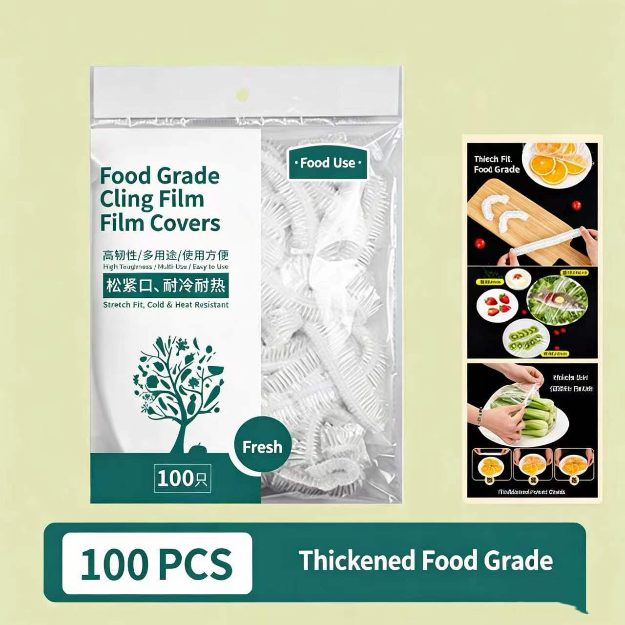 🍓 Elastic Food Fresh-Keeping Covers 🥗 Food-Grade Stretch Lids for Bowls, Plates, Fruits & Leftovers