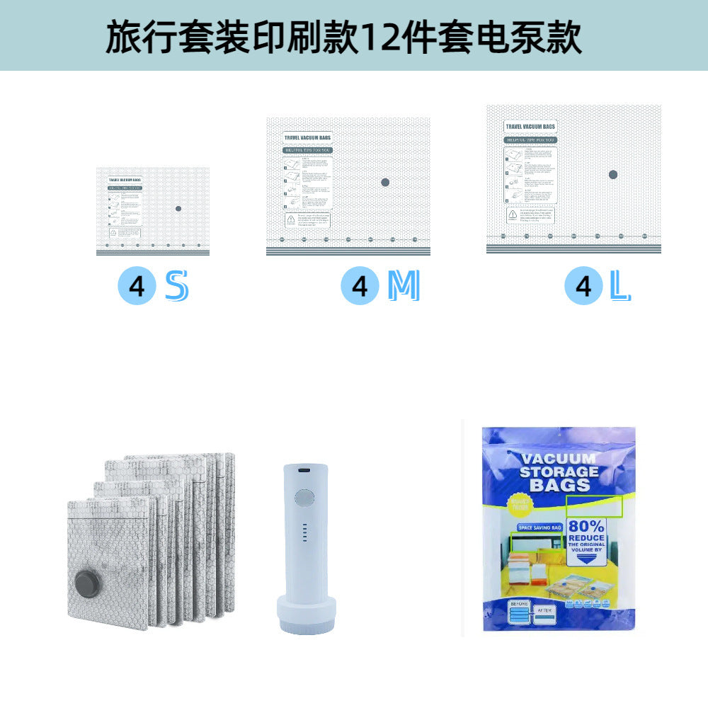 🎁Last day 49% OFF - Cordless Travel Vacuum Storage Compression Bag Set