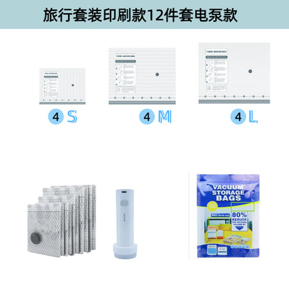 🎁Last day 49% OFF - Cordless Travel Vacuum Storage Compression Bag Set