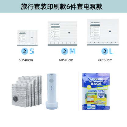 🎁Last day 49% OFF - Cordless Travel Vacuum Storage Compression Bag Set