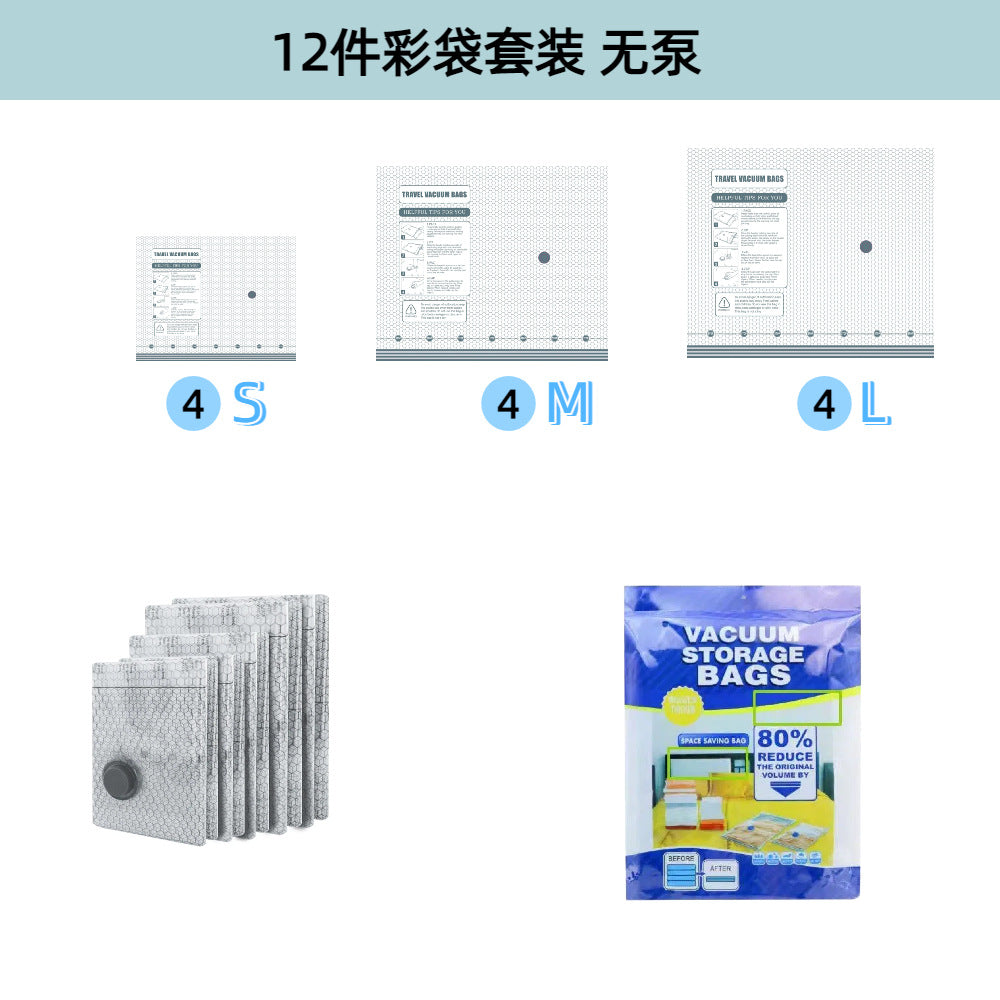 🎁Last day 49% OFF - Cordless Travel Vacuum Storage Compression Bag Set