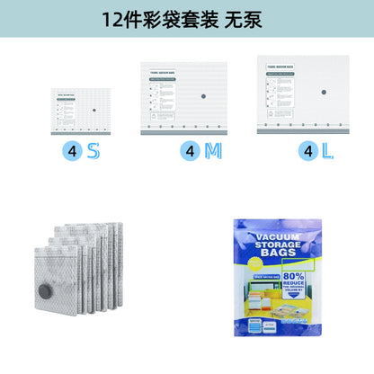 🎁Last day 49% OFF - Cordless Travel Vacuum Storage Compression Bag Set