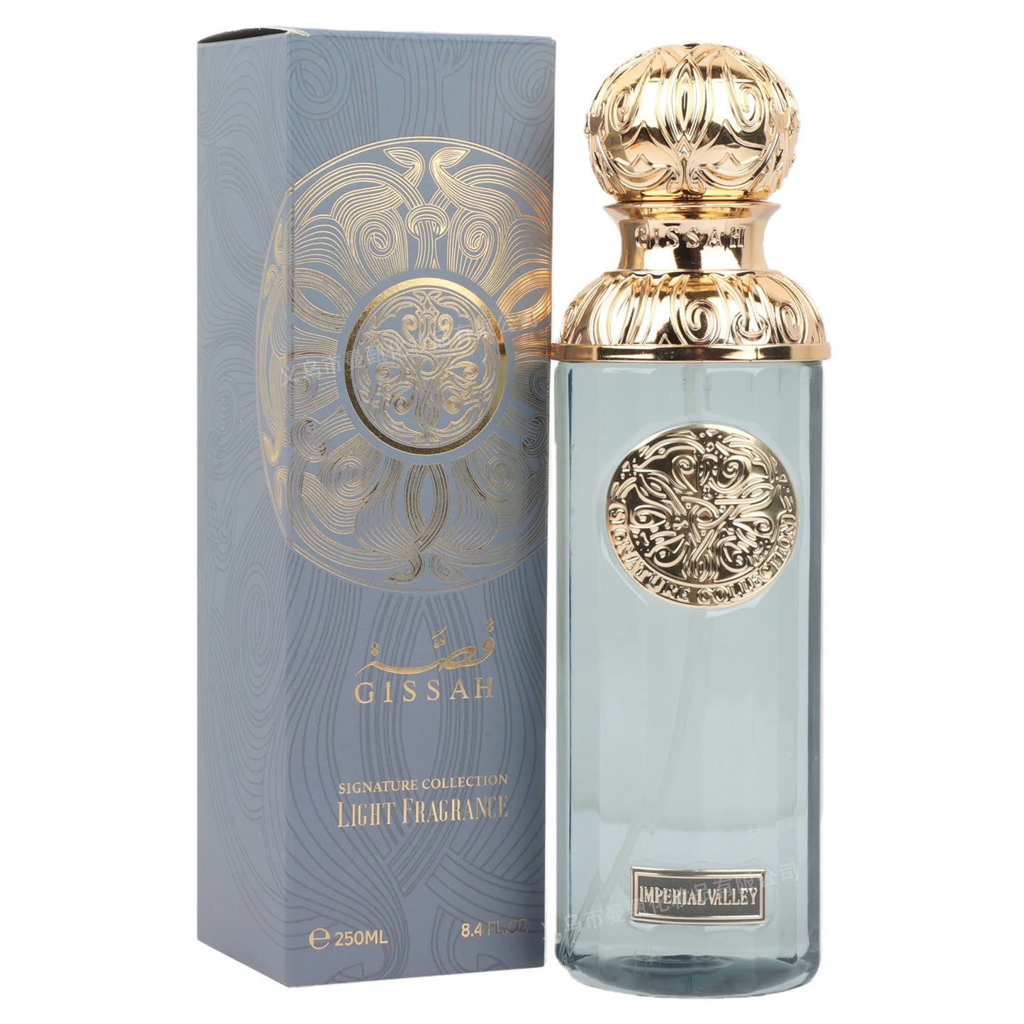 🎉Tragedy Eua De Parfum 8.4fl.oz For men