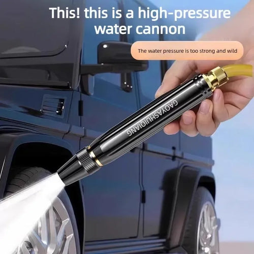 🔥LAST DAY SALE ONLY 16.99!!🔥Home High-Pressure Car Wash Water Gun